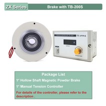 얇은 마그네틱 파우더 브레이크 장력 컨트롤러 키트 중공 샤프트 풀기 1500rpm 3 6 12 25 50 100Nm 0310kg DC24V 백 머신, 17.Brake with TB200S  50Nm 5KG
