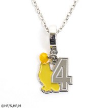 하이큐 피규어 Uniform Number Necklace Fukurodani Academy High School Kotaro Bokuto 4(Released)