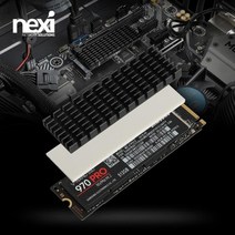 넥시 NVMe M.2 SSD 써멀패드 방열판 6mm NX1058, NX1058 방열판 6mm