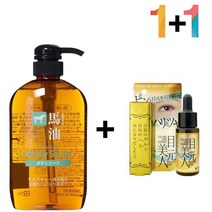 쿨비누 마유 바디 워시 등드름 멍게 피부 목욕 모낭충 제거_[230328EA], 마유바디워시 1개_케어나이트크림 1개, 본상품선택