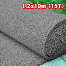 10m 오픈형 대형 코일매트 c형 현관매트 테라스 우천, 상세페이지 참조