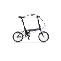 다혼 DAHON YUKI 유키 KT610 16인치 접이식 미니벨로 자전거, 해운출고(7~15일전후), 02 블랙