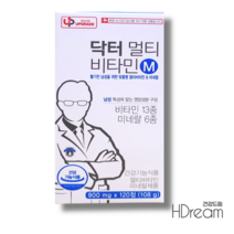 닥터 멀티비타민 M 남자 종합 비타민 선물 피로회복 면역강화 HD 남성 종합영양제, 닥터멀티비타민 M 900mg 120정