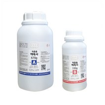 적층용 에폭시 1kg/유리섬유 카본 방수 보수 목형 제작, ★적층용 에폭시 1kg