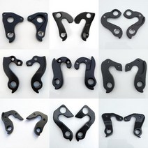 자전거 부품 mech 아웃 CANNONDALE trek scott canyon 전문 오베아 gt 피나렐로 큐브 초점 변속기 행거 후크 2 피스, 09 WGH920P2