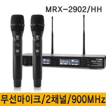 K-SORI FA38A13 방송용마이크 음향마이크 강의용마이크 강연마이크 노래방유무선마이크, MRX2902HH