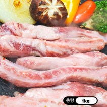 이베리코 모듬구이 (꽃목살1kg 항정살1kg 갈비살1kg 듀록삼겹살2kg), 이베리코 갈비살(1kg)