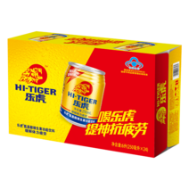 kirahosi 키라호시 중국식품 비타민 기능적인 음료 250Ml * 24 캔 전체 상자 운동 보충 에너지 보딩 B17K59, 보여진 바와 같이, Lehu 250Mlx24 캔