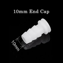 워터 호스 릴 5m 16x10mm 통기 튜브 산소 펌프 수족관 물고기 호수 물고기 연못, End Cap(5pcs)