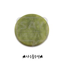 (옥돌)글루파레트 속눈썹글루판