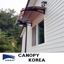 캐노픽스 650x1200 DIY 캐노픽스 렉산시공 빌라 발코니차양 캐노피 테라스 창문 렉산 처마 비가림 현관 주택 차양 비가리개, 블루, 세트앙카, 검정, 1개
