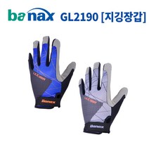 바낙스 낚시장갑지깅장갑 2190 낚시용품, 그레이 - L사이즈