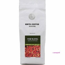 MMSa_이디야 로스팅커피 에스프레소 미분쇄원두500g 미디움 아라비카 블랜딩 홀빈 블렌딩xyz427