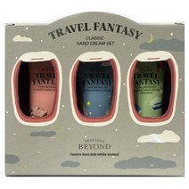 비욘드 클래식 핸드크림 3종 기획 (30ml+30ml+30ml)