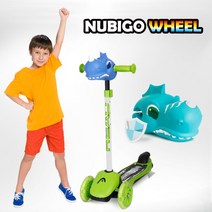 누비고 킥보드 스쿠터 헤드 악세사리 전기종 호환, 유니콘화이트