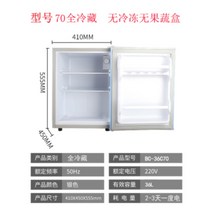 가정용 소형 미니 냉동고 업소용 서랍형 작은 냉동고, 50 실버 풀냉동(10년 보증)