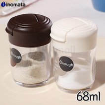 일제 inomata 미니 양념통 68ml (조미료통 소금통 후추통 일본 양념병), 아이보리4260