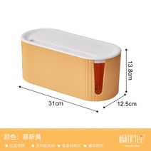 전원코드플레이트 찬장 스타 빅사이즈 전선 수납함 콘센트 도선 케이블박스 충전기 멀티탭 집합 2378822153, 1, 황. 무스