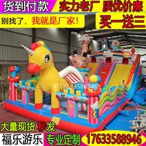 점핑보드 점핑 운동 트램폴린 에어 캐슬 빅 미끄럼틀 야외 놀이 기구 놀이터 장난꾸러기 대형 트램펄린, 10 보수재