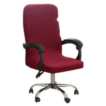 안마의자커버 천갈이 식탁 의자 등받이 마사지의자 커버 스판덱스 사무실 스트레치 게임, 와인, L 사이즈(45-58cm)