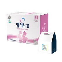 바이엘 엘레뉴 개별포장 임신 시기별 멀티비타민 2단계 96g + 선물박스, 120정, 2세트, 120정