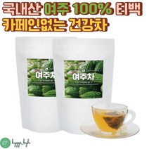 국산 여주 열매 시원하게 마시는 차 쓴오이 비터멜론 100티백 2개 우려먹는 간편한 데일리 물대용 디카페인 커피대용 건강차 100% 국내산 고야 삼각 티백 홈쇼핑 원물 부모님