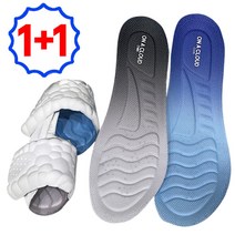 ChillX 1+1 푹신한 신발 깔창 인체공학 발편한 푹신한 구… 솔직 후기 및 장단점 분석 - 구매 가이드