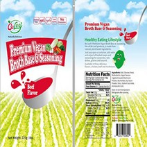 BeLeaf Vegan Soup Base Seasoning null, 1