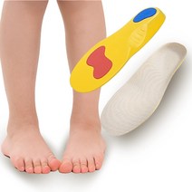 메가온 어린이 키즈 평발 아치 자세 교정 깔창 소아 유아 아동 안짱다리 인솔