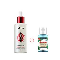미바 내추럴 퓨어 오일 50ml 1개 사은품증정(손소독제)