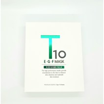 T10 EGF 티텐 이지에프 마스크 시트 팩 10장