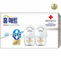 라이브잇 홈매트 리미티드 에디션 리퀴드 제로 히터 2p + 리필 2p, 8세트, 29ml