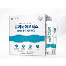 종근당 프리바이오틱스 프락토올리고당 5g 30포 2팩묶음