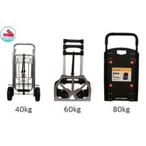 토넷 접이식 핸드트럭 구르마 원터치 손수레 핸드카트 (40kg 60kg 80kg), 트럭, 1개