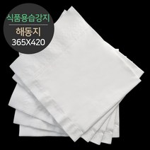 [소분] 무형광 천연펄프 프리미엄 해동지 습강지 미트페이퍼 흡수지 300매, 단품