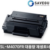 삼성 SL-M4070FR 토너 대용량 재생 MLT-D203L, 1개