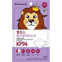 웰킵스 황사방역마스크 대형 KF94, 1개입, 200개