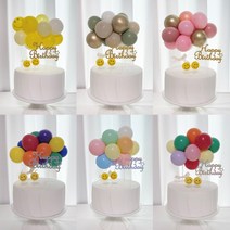 오꼬맹 풍선토퍼 케이크토퍼 DIY키트 생일파티용품 생일초, 스마일옐로우