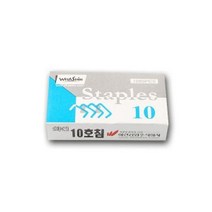 10호침 스테이플러심 사무실 스테플러 호치케스 1000p, 상세페이지 참조, 상세페이지 참조