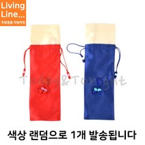 Kitchen 놋수저 유기 수저세트 숟가락 젓가락 1인 업소용 한정식 유기수저 셋트, ♥Kitchen_선물용색동주머니(색상랜덤) 1P♥, 1개