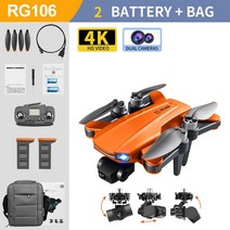 RC헬기 비행기 무선 드론 new rg106 drone 6k dual camera 3, 4k 오렌지 2b
