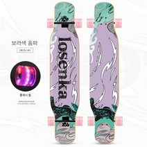 입문용롱보드 롱보드샵 롱보드종류 프리스타일롱보드롱 보드 스케이트 보드 여성 보드 청소년 보드 성인 4륜, 전문댄스보드플래시휠보라색음파+선물가방