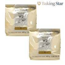 깔리바우트 초콜릿 400g 화이트 칼리바우트 커버춰, 밀크