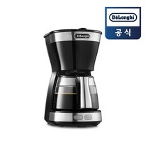 ICM12011.BK 드롱기 드립 커피메이커 ens