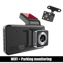 룸미러블랙박스 실시간 차량용 블랙박스 1080p 자동 비디오 레코더 대시 캠 170 °, C형, 없음