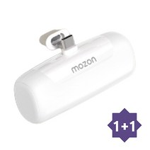 모즈온 일체형 도킹형 미니 5000mAH 보조배터리, C타입(1+1), 화이트