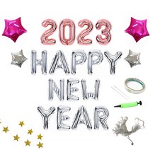 2023 해피뉴이어 7종 세트 연말 홈 파티 풍선 세트 용품 장식 패키지, 9. 2023 로즈 + 해피뉴이어 실버 세트