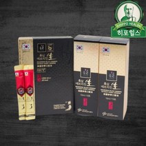 금흑 흑삼 에브리진생 10ml 20포, 10ml 40포