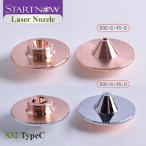 레이저헤드셋 Laser Head Set Startnow 파이버 레이저 커팅 노즐 액세서리 용접기 세라믹 헤드 홀더 부품 용 직경 32mm 레이저 커터 노즐, 01 S32-C-15-S_12 기타