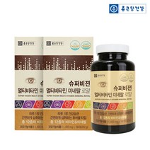[종근당건강] 슈퍼비젼 멀티비타민 미네랄 로얄 2병(12개월분), 2개, 단품